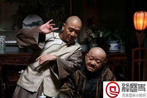 和珅为何会成为一个贪官 和珅为何会成为一个贪官