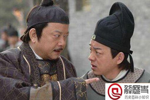 和珅为何会成为一个贪官 和珅为何会成为一个贪官