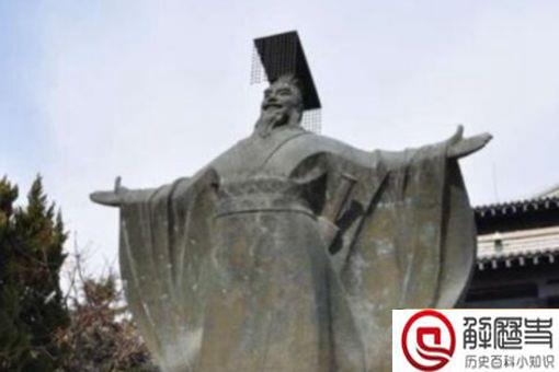 赵高和嬴政什么关系 赵高和嬴政什么关系
