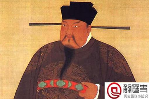 历史上对赵匡胤的评价 历史上对赵匡胤的评价