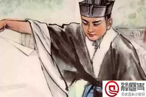 蔡伦是一个什么样的人 蔡伦是一个什么样的人