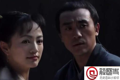 历史上宋慈的老婆最后怎么了 历史上宋慈的老婆最后怎么了