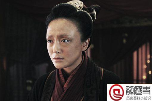 历史上吕后怎么死的 历史上吕后怎么死的
