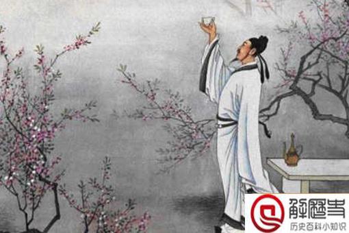 揭秘李白不为人知的五件事 揭秘李白不为人知的五件事