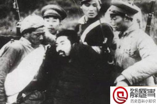 座山雕本人的历史照片 座山雕本人的历史照片