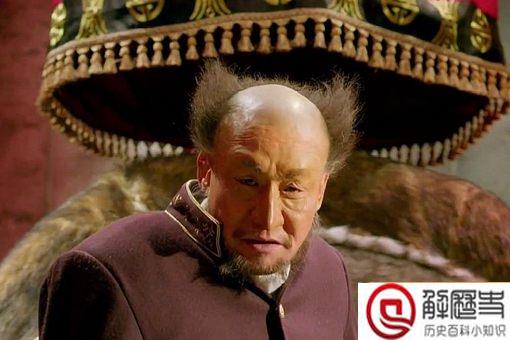 座山雕本人的历史照片 座山雕本人的历史照片