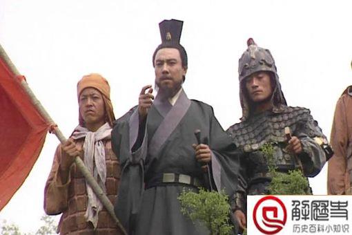 法正不死,便无三国出处 法正不死,便无三国出处