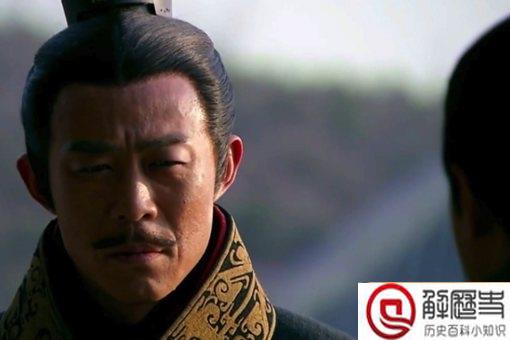 商鞅为什么被处死 商鞅为什么被处死