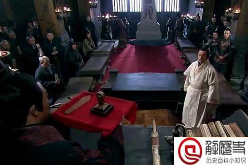 商鞅为什么被处死 商鞅为什么被处死