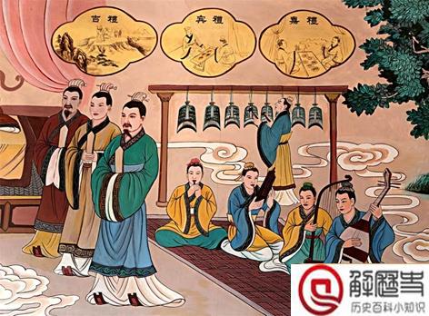 周公在历史上有没有原型 周公在历史上有没有原型