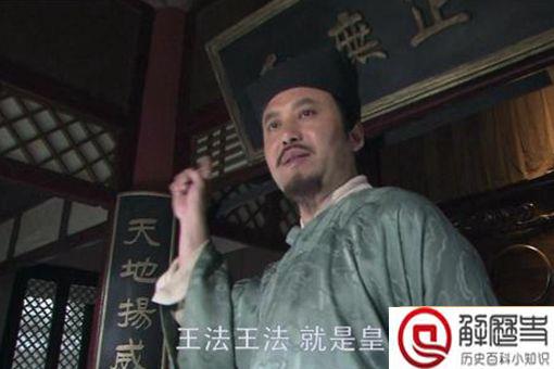 失去官员的把柄,刁光斗为什么不提前逃走 失去官员的把柄,刁光斗为什么不提前逃走