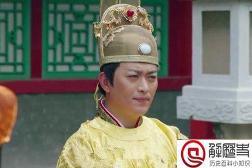 吴三桂为什么杀永历帝 吴三桂为什么杀永历帝