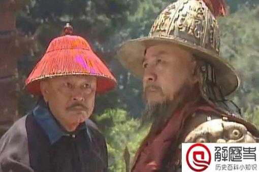 吴三桂为什么杀永历帝 吴三桂为什么杀永历帝