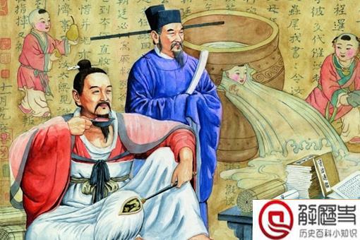 司马光是谁 司马光是谁