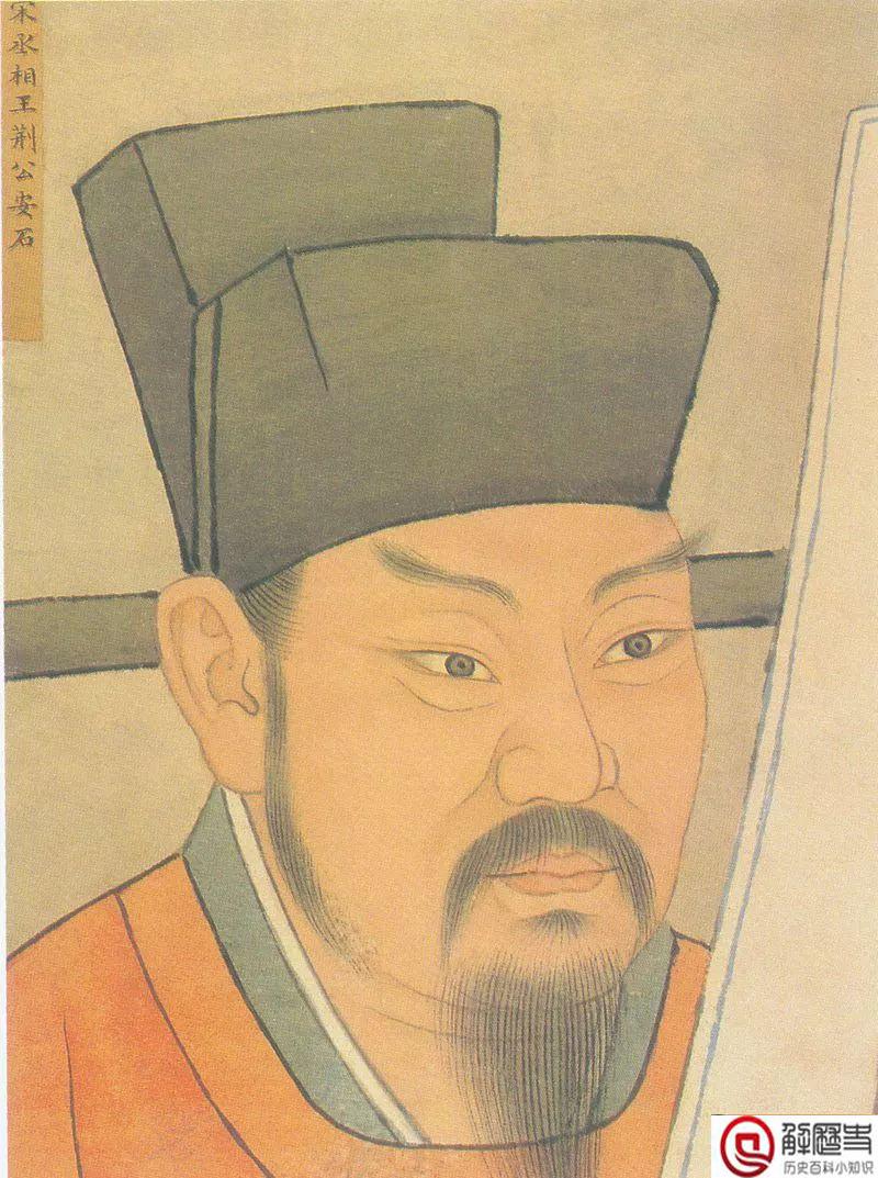 司马光是谁 司马光是谁
