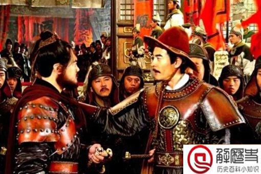 刘宗敏怎么死的 刘宗敏怎么死的