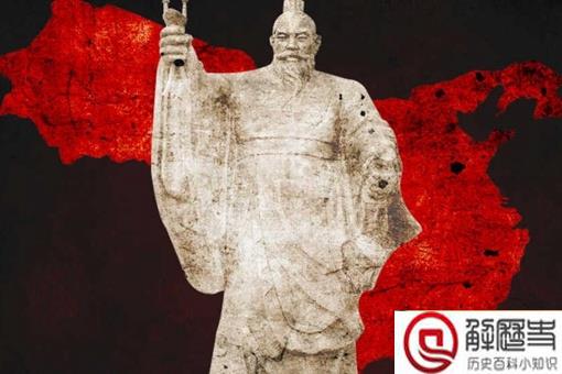 王莽在历史上算是一个好皇帝吗 王莽在历史上算是一个好皇帝吗