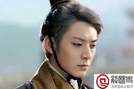 王莽为什么在历史上臭名远扬 王莽为什么在历史上臭名远扬