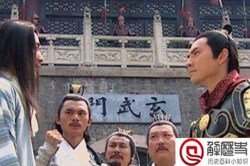 李建成的五个儿子怎么死的 李建成的五个儿子怎么死的