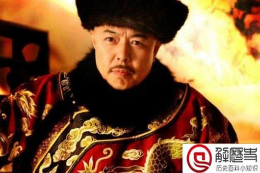 乾隆的皇帝身世是怎么回事 乾隆的皇帝身世是怎么回事