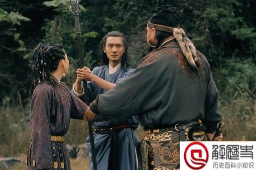 木易是杨四郎吗 木易是杨四郎吗