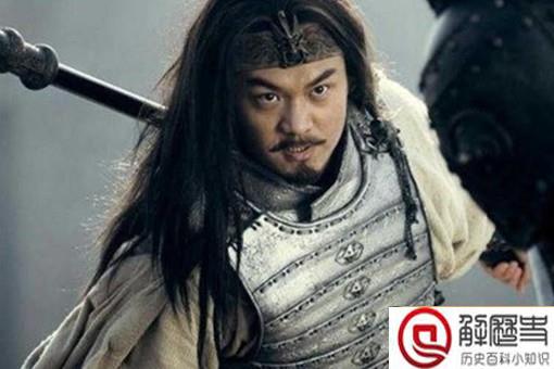 马超作为五虎上将为什么最后抑郁而终 马超作为五虎上将为什么最后抑郁而终