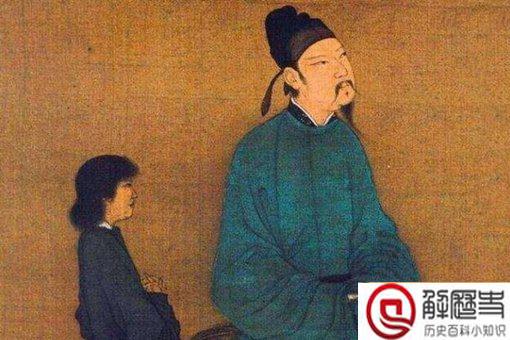北宋名臣李沆是一个怎样的人 北宋名臣李沆是一个怎样的人