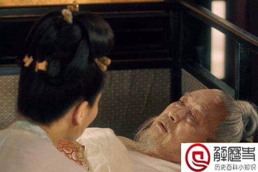 北宋名臣李沆是一个怎样的人 北宋名臣李沆是一个怎样的人