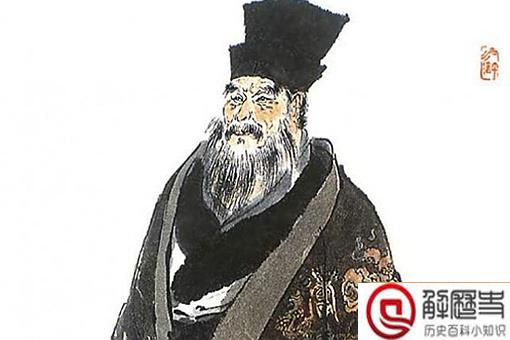蔡京简介 蔡京简介
