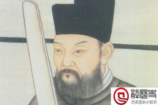 蔡京简介 蔡京简介