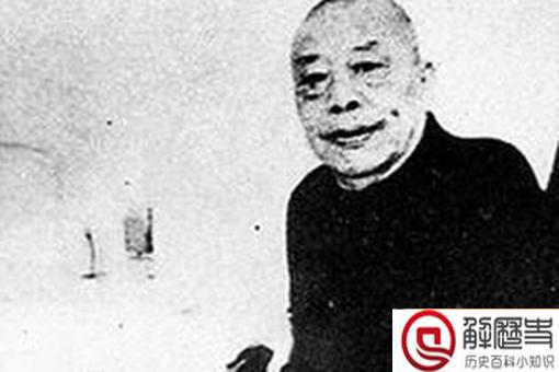 黄金荣最后是怎么死的 黄金荣最后是怎么死的