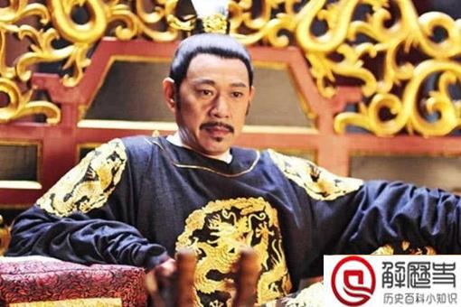 历史上李道宗是个怎样的人 历史上李道宗是个怎样的人