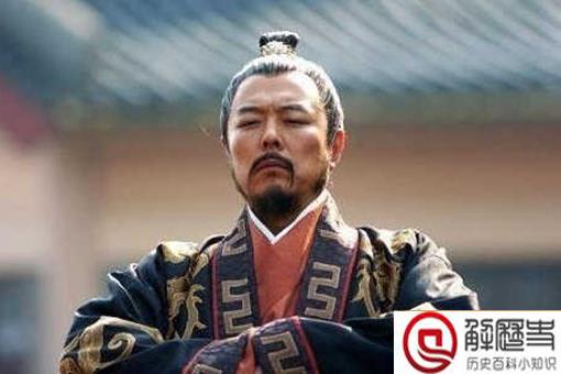 历史上李道宗是个怎样的人 历史上李道宗是个怎样的人