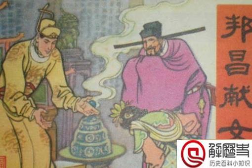 张邦昌做过皇帝吗 张邦昌做过皇帝吗
