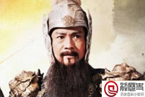 杨业是怎么死的 杨业是怎么死的