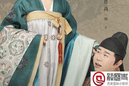 骊歌行韩王历史原型人物介绍 骊歌行韩王历史原型人物介绍