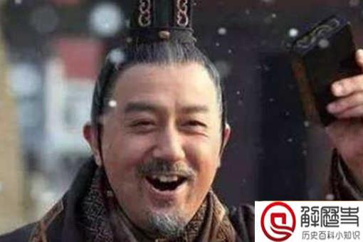 梁太祖朱温为什么是历史最流氓皇帝 梁太祖朱温为什么是历史最流氓皇帝