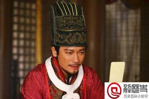 中国古代十大奸臣 中国古代十大奸臣
