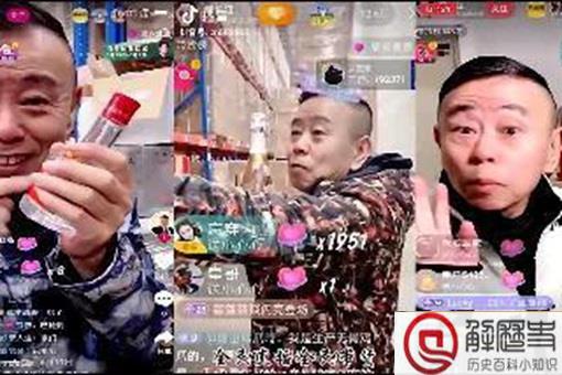 潘嘎之交文言文 潘嘎之交文言文