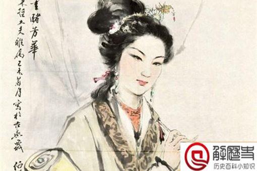 曹操真的喜欢蔡文姬吗 曹操真的喜欢蔡文姬吗