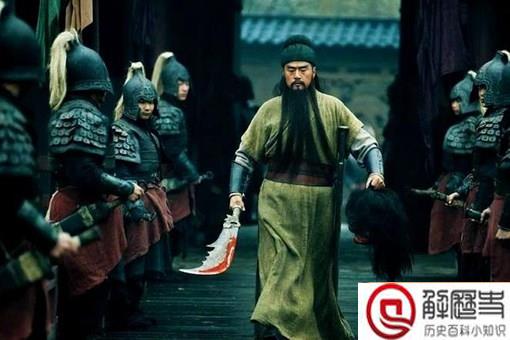 为什么关羽仅仅是打樊城降于禁杀庞德就能威震华夏 为什么关羽仅仅是打樊城降于禁杀庞德就能威震华夏