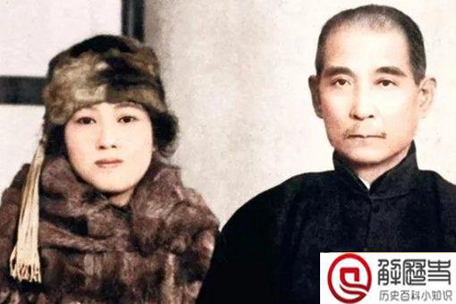 宋庆玲为何要和保姆同葬 宋庆玲为何要和保姆同葬