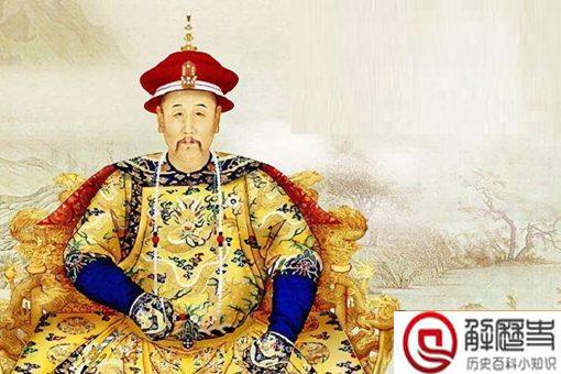 雍正怎么死的正史 雍正怎么死的正史
