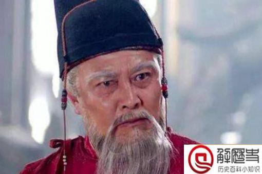 中国古代十大奸臣 中国古代十大奸臣