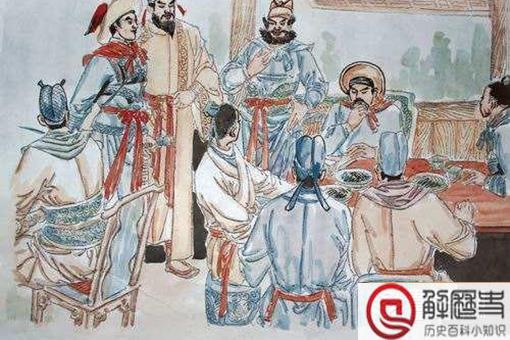 福禄宴是真的吗 福禄宴是真的吗