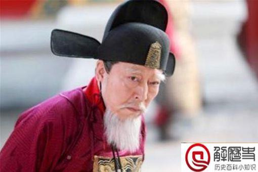 中国古代十大奸臣 中国古代十大奸臣