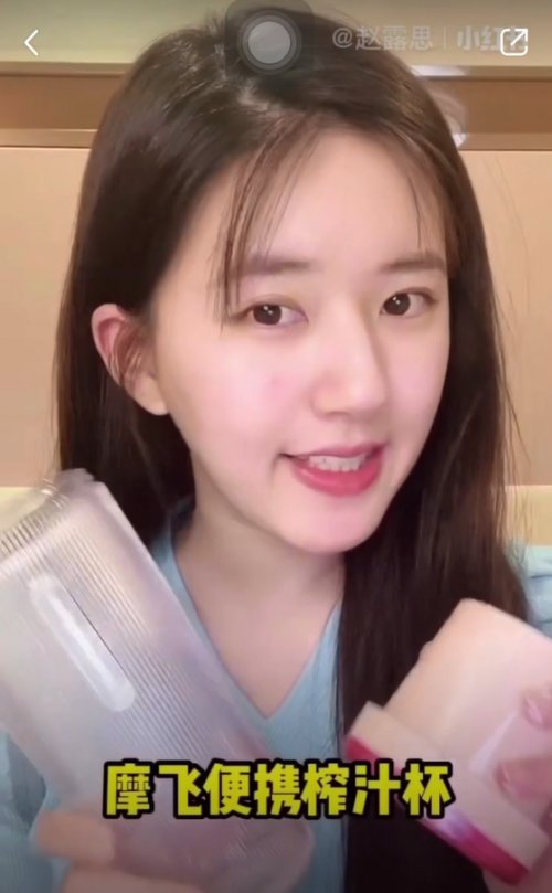 测评丨今年最火的摩飞榨汁杯MR9800,你用了吗? 测评丨今年最火的摩飞榨汁杯MR9800,你用了吗?