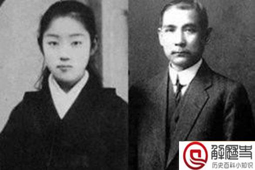 国父孙中山日本女儿是谁 国父孙中山日本女儿是谁