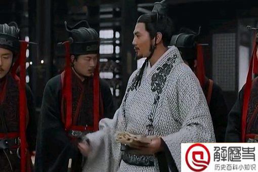 历史上太子丹怎么死的 历史上太子丹怎么死的