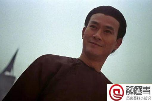 陈近南简介 陈近南简介